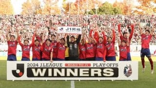 J2から昇格してきたチームって結構やるんじゃね？と思ったんだけど?!の巻/倉井史也のJリーグ