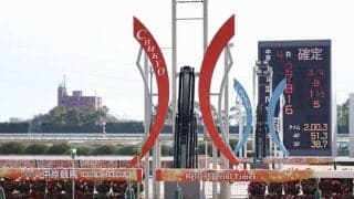 【日経新春杯】ロードデルレイがが重賞初制覇