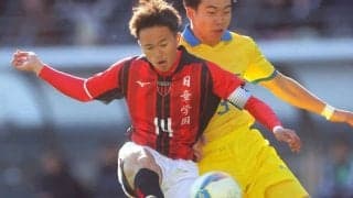 卒業後サウサンプトン入団の高岡伶颯　低年齢化する海外挑戦に大久保嘉人氏「メリットしかない」