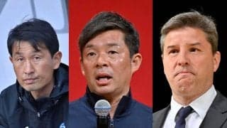 【25年J1リーグ、指揮官交代8クラブがもたらす影響とは？(1)】前向きな印象の鬼木・鹿島、リカルド・柏、金明輝・福岡。3クラブの躍進はあるか……7冠・鬼木監督が優勝のできるチームへ