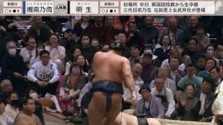 大相撲中継に大物タレントの姿「取組より“リアクション”が気になって仕方ない」ネットざわつく