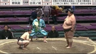 どう攻略すればいいんだ…体重2.8倍の超巨漢力士にペシャッと押し潰されて「吸収されたw」取組に驚愕の声