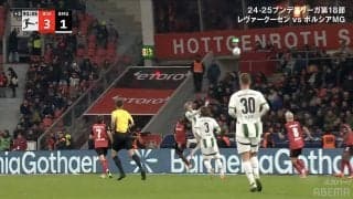 脅威のバネ！ 福田師王、“超滞空”ヘディング”が話題沸騰…ブンデス王者を相手に躍動「もっと長い時間で見たい」