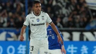 G大阪MFダワンが北京国安の練習に参加、18日から交渉し大筋合意と現地報道