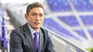 若き日の青山敏弘がぶち当たったプロの壁　ミシャとの出会い、そして生涯忘れることのない悔しさ