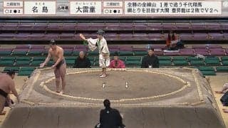 「心もイケメン」礼儀“正しすぎる”18歳力士、まるでホテルマンのような土俵上での振る舞いに称賛の声