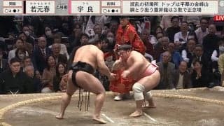 「相撲界で初めてのポーズ」人気力士、絶体絶命で“衝撃”行動 「なんだこの取組は」「違う競技みたいw」ファン騒然