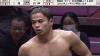 「アクロバティックが過ぎる」\"極細マッチョ\"力士が発生確率0.01％のレアな大技発動「これ見られて嬉しい」「こりゃ人気出る」館内沸騰