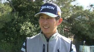 星野陸也が上位進出に意欲「ショットが調子いいというのは自信になっている」