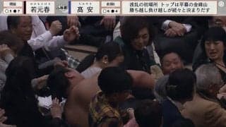 「これはヤバい」大相撲中継に“懐かし”の黒髪美人の姿！ 力士が突っ込んだ先に…変わらぬ“美貌”にファン大興奮 