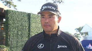 松山英樹、高難度のサウスコースで初日4アンダー「良かった」