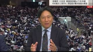 青学・原晋監督が熱視線を送る“美ボディ力士”とは「綺麗な体…お腹周りはパンパンで針を刺したらパチンといきそうな」