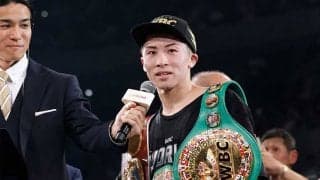 井上尚弥、「4R以内でのKO勝ち」を海外ブックメーカーが有力視　勝利予想では井上が“圧倒的優位”で「1.02倍」