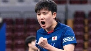 張本智和、優勝候補の王者が4－1勝利で連覇へ好スタート　 17歳の松島輝空は逆転勝ちで上位進出へ初戦突破【全日本選手権2025】