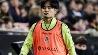 「憎悪を煽る人々に居場所はない」久保建英らが受けた人種差別被害にソシエダが猛抗議　ラ・リーガも声明「侮辱行為を非難する」