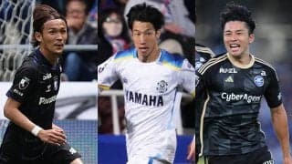 宇佐美貴史や中山雄太ら現役選手6人がオーナーに！ 東京都2部のスペリオ城北が発表、監督は大津祐樹氏、アドバイザーには酒井宏樹も