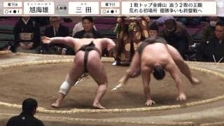 「身体能力半端ない」幕下の“逸材”力士、衝撃の“肩透かし”「技能賞もんの巧さ」「技のデパート」ざわめき