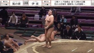 「いま何した？」負けた力士が“驚き” 異色の“規格外”力士、豪快な投げに158キロが「飛んだ」