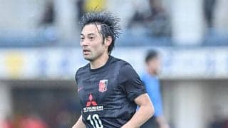 「ぴったりトラップ翔哉さん！」J1浦和MF中島翔哉が沖縄キャンプの合間に披露した美技にファン注目！「相変わらず、中島トラップえぐ」「本当に足元上手い」の声