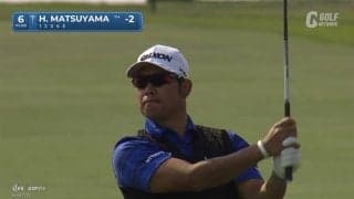 【動画】松山英樹が前半3連続バーディでスコアを伸ばし13位タイに浮上　トップはハリス・イングリッシュ【ファーマーズインシュランスオープン3日目】