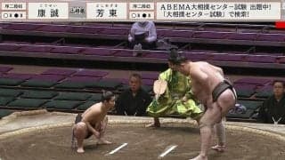 16歳“天才”力士、47歳“超大柄”力士を一瞬の閃きで撃破「なんだいまの」「やるじゃん」驚きの声