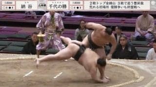 「何か飛んだ？」勢いよく土俵からすっ飛んでいったものにファン熱視線「何が飛んだの？」