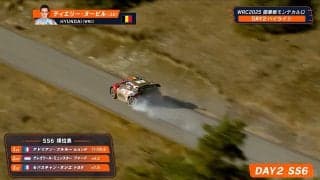 一体、何が！？ 世界最速ラリー車、“タイヤを引き摺ったまま”激走 「こんな状態で…」驚愕シーンに放送席も唖然