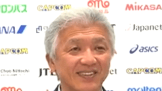 【バレー】JVA　元男子日本代表監督で前強化部長の南部正司氏がハイパフォーマンス本部本部長に就任