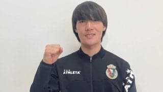 “責任感” J3参入高知の運命を好転させた上月翔聖24歳「あの浦安戦はベンチスタートで…」 秋田新監督については「キツい練習だけど僕のスタイルに合う」