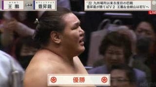 大関・豊昇龍が意地の逆転V！ 優勝決定ともえ戦を制し綱取りかけた初場所で2度目の賜杯 綱取りへ望みつなぐ