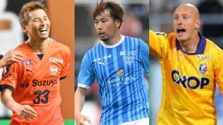 今年J2から昇格してきたチームってどんな感じなの?!の巻/倉井史也のJリーグ