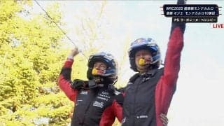 世界ラリー、伝統の開幕戦でトヨタ今季初V！ 41歳オジエが史上初10勝目、日本人ドライバーの勝田は痛恨リタイア【WRC】