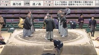 土俵を堂々さばく17歳“プロ”行司が“少年らしい仕草を見せた瞬間” 相撲ファンが胸キュン「風プロおろおろ」「可愛い」