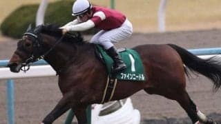+18kgでの完勝 日本調教馬でのゴドルフィンGI初制覇につながったシルクロードS