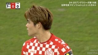 「もっと世界を驚かせられる」佐野海舟、先制ゴール呼び込む“ワンタッチ縦パス”にSNS歓喜 一瞬で数的有利へ転換…称賛続々