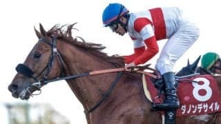 【AJCC】売上は88億7280万7500円で昨年より約16.6億円増加