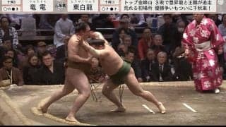 いくら推し力士への愛が深くても…客席から鳴り響く“異質な声”に不快感「絶叫はほどほどに」「何叫んでいるかわからんw」マナー厳守求める声も