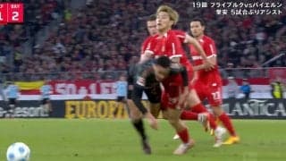 強すぎだろ！ 堂安律、ドイツ代表MFのドリブルを吹っ飛ばす！「鬼メンタル」 イエロー覚悟の“強烈タックル”炸裂「むしろいいファウル」