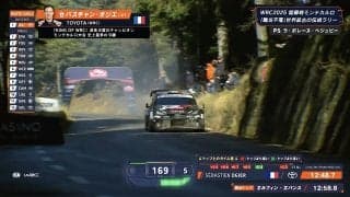 「こんな道を…」世界最速ラリーカー、難攻不落の公道で時速169キロ到達！ さすが「モンテの帝王」驚異の瞬間にファン脱帽