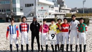 【TCK】藤本現暉騎手が地方通算500勝を達成