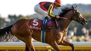 【東京新聞杯想定】ブレイディヴェーグ、ボンドガールなど17頭