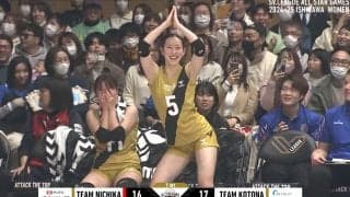 キレがエグい！ 女子バレー選手、“可愛らしい”謎ダンスでファンを魅了 隣の選手は爆笑