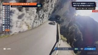 「入っちゃうんだ！」「映画じゃん」世界最速ラリーカーにドローンが“超接近” トンネル潜入のド迫力空撮に反響続々