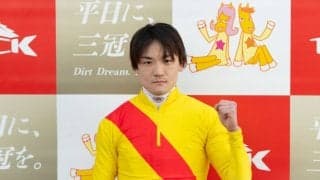 【大井・金盃】キリンジが6馬身差圧勝…笹川「ほっとしています」