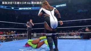 審判もドン引き…100kg超“重戦車”女子レスラーの衝撃“空中ヘッドバット”…豪快な一振りに悶絶「エグすぎる」