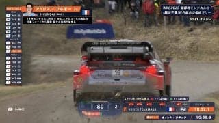 「何やってんだ！」 ラリー車が“曲がらない”…危機一髪の接触回避に観客大興奮 「ヒヤッとした」放送席は絶叫