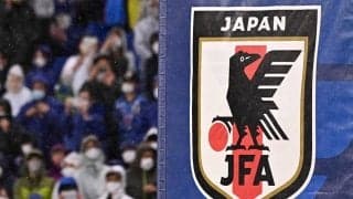U20アジアカップに臨むU-20日本代表、横浜FCユースのDF佃颯太＆鹿児島城西FW大石脩斗をトレーニングパートナーとして追加招集