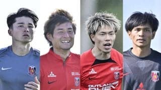 【浦和レッズの最新選手序列考察。沖縄キャンプで見えた形とは(2)】SBには長沼だけでなくさらなる攻撃的な人材を配置する可能性も。堅守を維持しつつ、サイドアタックの迫力アップは可能なのか