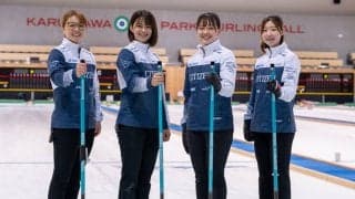 【カーリング日本選手権】連覇を狙うSC軽井沢クラブと復権を期すフォルティウスが中心のＢブロックも激戦必至