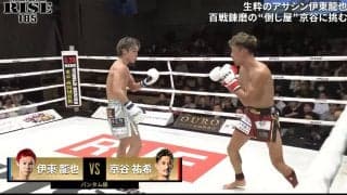 「来いよ！」「お前が来いよ！」試合終了間際に予想外の展開 コントのような結末にファン困惑